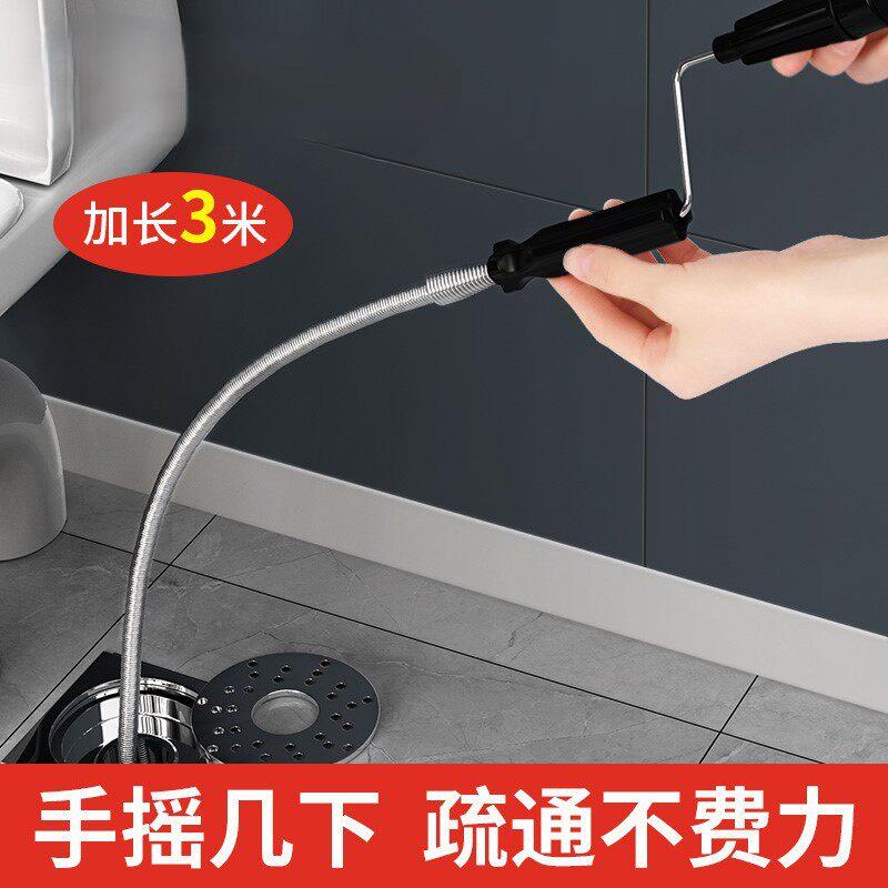通下水道疏通家用厨房管道马桶疏通器厕所地漏堵塞的专用工具方便