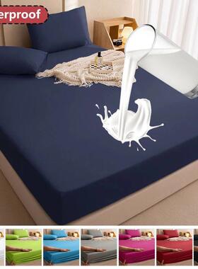 100% Waterproof Mattress Covers Protector Adjustable Bed Fit