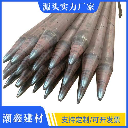钢花管 42 48 89 108 隧道速公路边坡支护注浆超前小导管异型