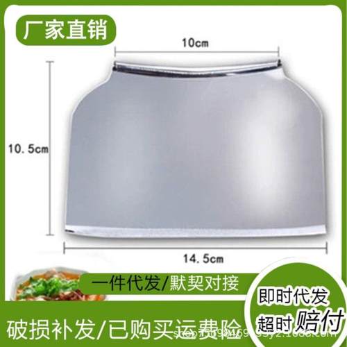 刀削老式手工面刀饭店商用家用刀销面削面传统专用新款削面刀