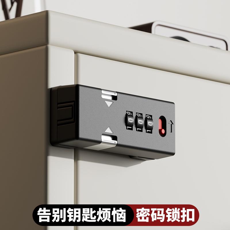 免打孔门扣90度房门密码锁厕所柜子锁扣搭扣老式明装室内插销门栓