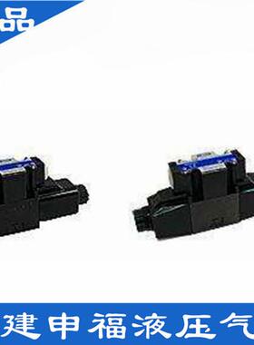 液压电磁阀DG5V-67-2AM-U-H7-3D0/G5V-7-2-A-M-UHVK-B-30油压电磁