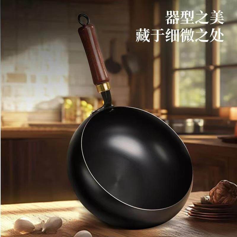 光面锅炒菜锅家肚用无涂层不精MJ-AG-00粘锅电大磁炉专用铁锅免开