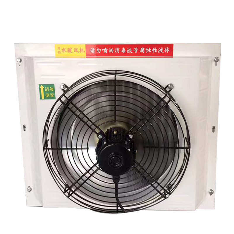 鸡舍工业育雏专用水暖加温厂家暖风机设备水暖风机散热器养殖养殖