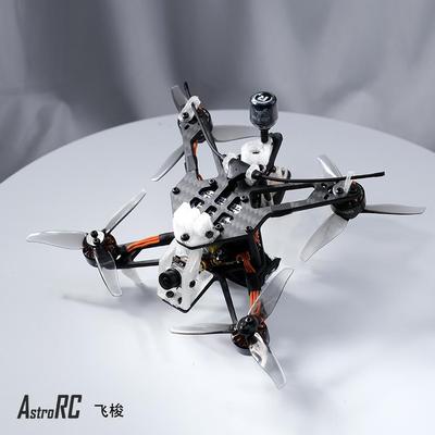 【3寸机架】飞梭经典款 战斗小苍蝇3寸牙签机架穿越机花飞25机架