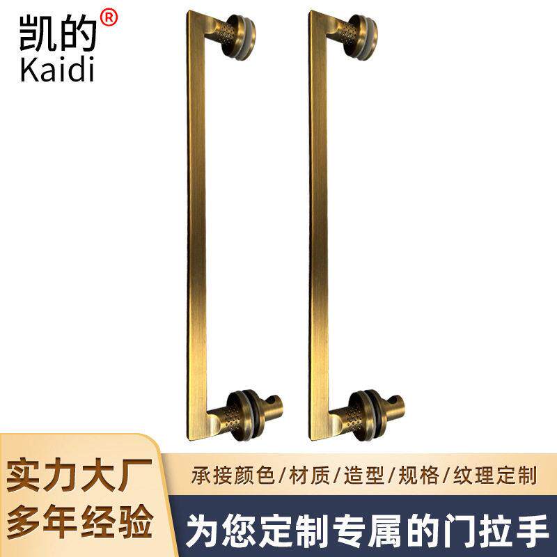 大门把手中式仿古直角古铜拉手合金大拉手店铺玻璃门方管门把手