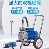 高动压无气喷型涂机乳胶漆大功率家装 精品小油漆喷漆全自喷涂机外