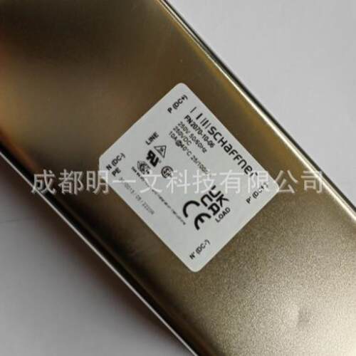 滤波器FN2070-10-06夏弗纳SCHAFFNER250VAC10A