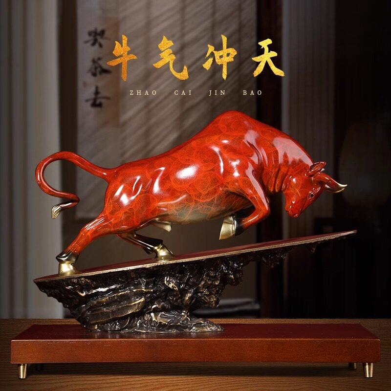 全铜牛摆件桌面客厅黄铜牛工艺品送领导办公室玄关装饰开业礼品