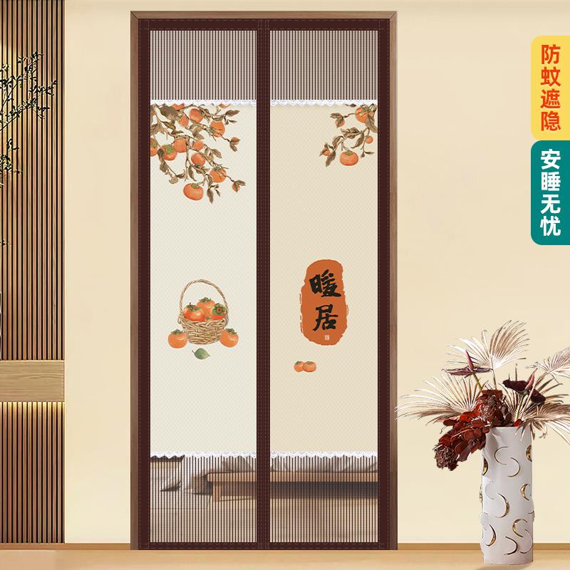 2026新款防蚊门帘卧室半隐私纱门纱窗家用防窥免打孔磁性自吸门帘