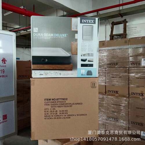 inte 67770 充气床67770垫现x双人家用内置电泵简易床充气垫气垫