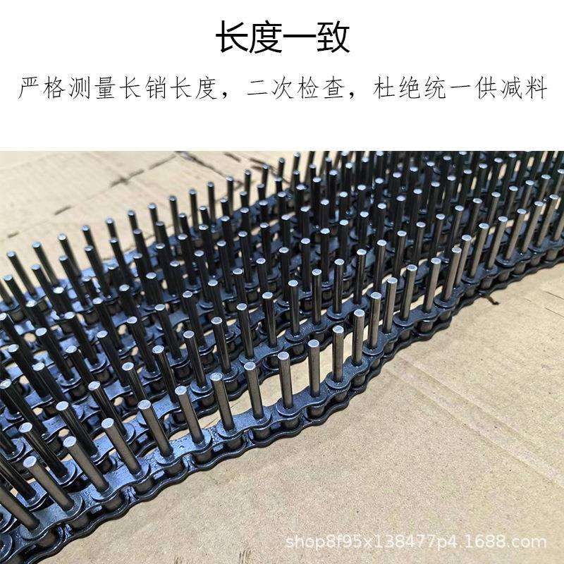 四分长销链条高强度工业传动链输送链锰钢材质热收缩机专用链条