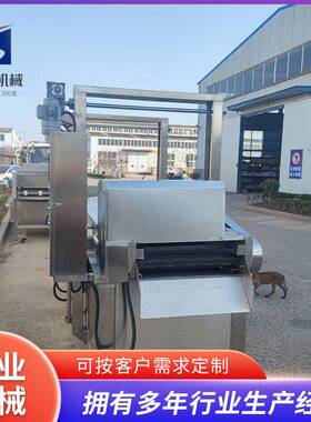 全自动苏子叶桑叶裹浆油炸机 藕片儿串儿连续油炸机 馒头干油炸线