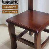9U实木矮凳靠背椅小板凳木椅子儿童小凳子家用木凳子矮款 家用茶几