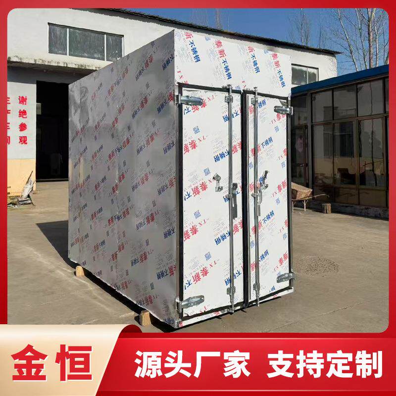 宠狗物食品烘干 狗粮机干食燥机 猫食品烘干设备 宠物OBB零干燥设