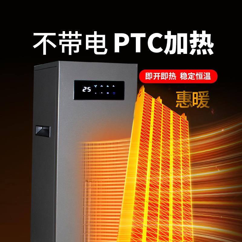 金晨室内电取暖器烘干升温恒温热风机农业大棚工业电暖风机跨境