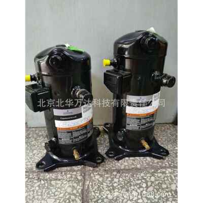 ZF11K4E-TF5-551ZF11K4E-TF5-931涡旋式低温冷库制冷压缩机配件
