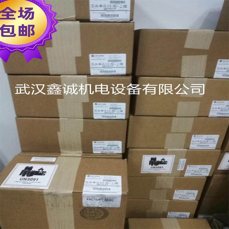 AB触摸屏2711C-T10C原装现货AB罗克韦尔处理器触摸屏2711C-T10C