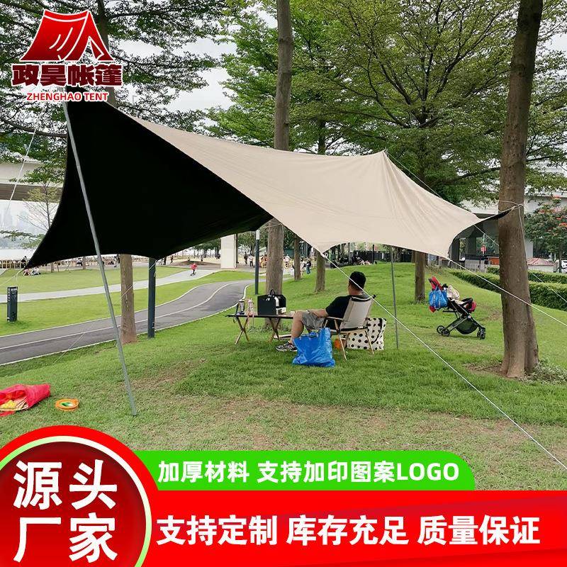 露营黑胶牛津布天幕加厚野炊防风遮阳帐篷折叠防雨便携帐篷