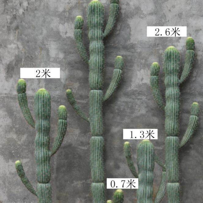 工绿厂大型仿真仙人装掌外室内植饰盆栽假仙人柱仙仿真仙人人球