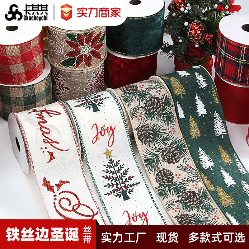 铁丝边织带手工DIY花环仿麻带圣诞树蝴蝶结装饰雪花彩带圣诞丝带