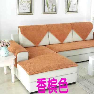 正品特别秘卡特密彼勒沙发定制垫雪尔尼防滑冬季填充织物欧洲中性