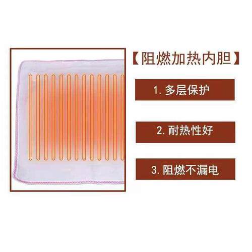 艾灸电加热理疗艾灸送礼加热艾绒毯垫礼品家用床垫批发艾草垫全身