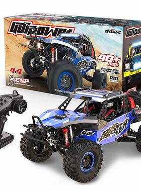 UD1001新品1:10全地形防溅水四驱专业无刷遥控沙漠越野卡车赛