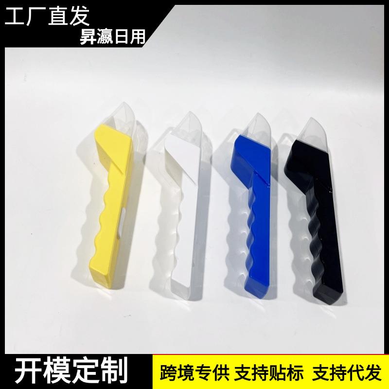 Insect Catcher手持昆虫捕捉日用器蜘蛛蜜蜂夹神器抓虫工具