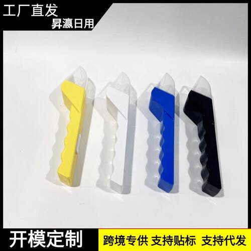 Insect Catcher手持昆虫捕捉日用器蜘蛛蜜蜂夹神器抓虫工具