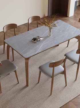 实木板岩餐桌家用32042小户型现代简椅约实木餐桌合长方形吃饭组