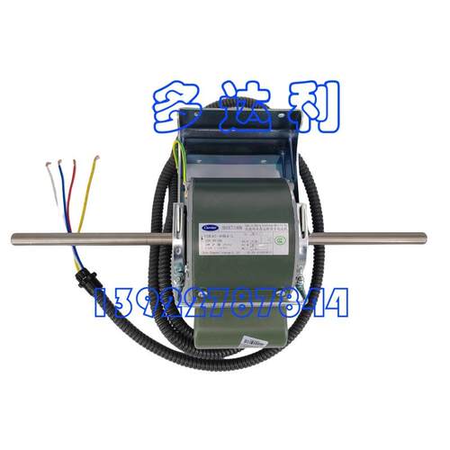 HB40CT104NK 开利风机盘管电机 YSK40-4NK4-L Carrier MOTOR