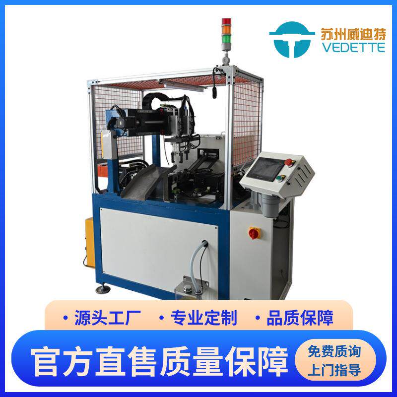 铜管全自动缩管机可加震动盘铁管管端机扩口空调管件定位混加工