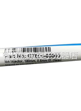 安捷伦G760940-6000 G160-80060 184 185 88 1236 263议价