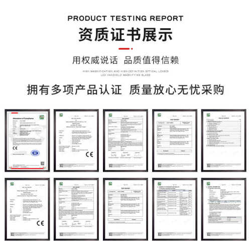 厂家供应双LED灯老人阅读头戴式放大镜可替代维修老花镜81001-G