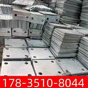 新疆镀锌钢板预埋件幕墙结构铁板连接件方钢管底座定制扁钢配件