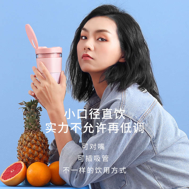 榨汁机家用小型充电便携式水果炸果汁迷你随身杯多功能果汁机学生