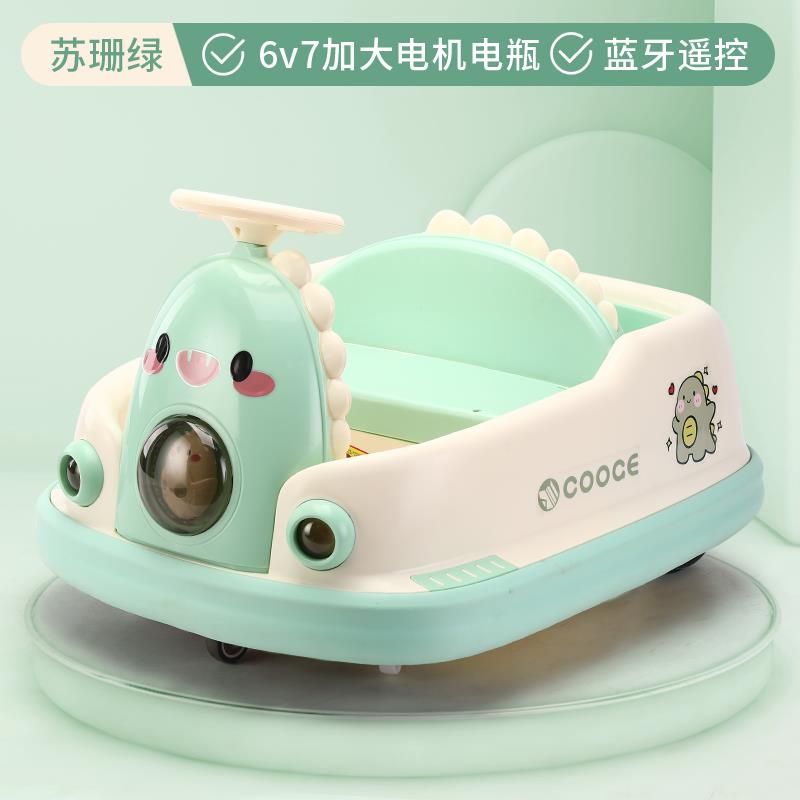 高档童电动碰儿碰车孩小玩大具车可坐人人带遥控宝宝四轮汽车双人