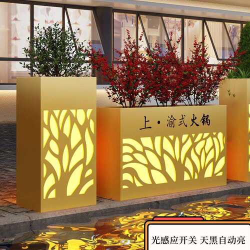 户外太阳能花箱组合发光花架外摆隔断围栏不锈钢种植箱庭院花槽