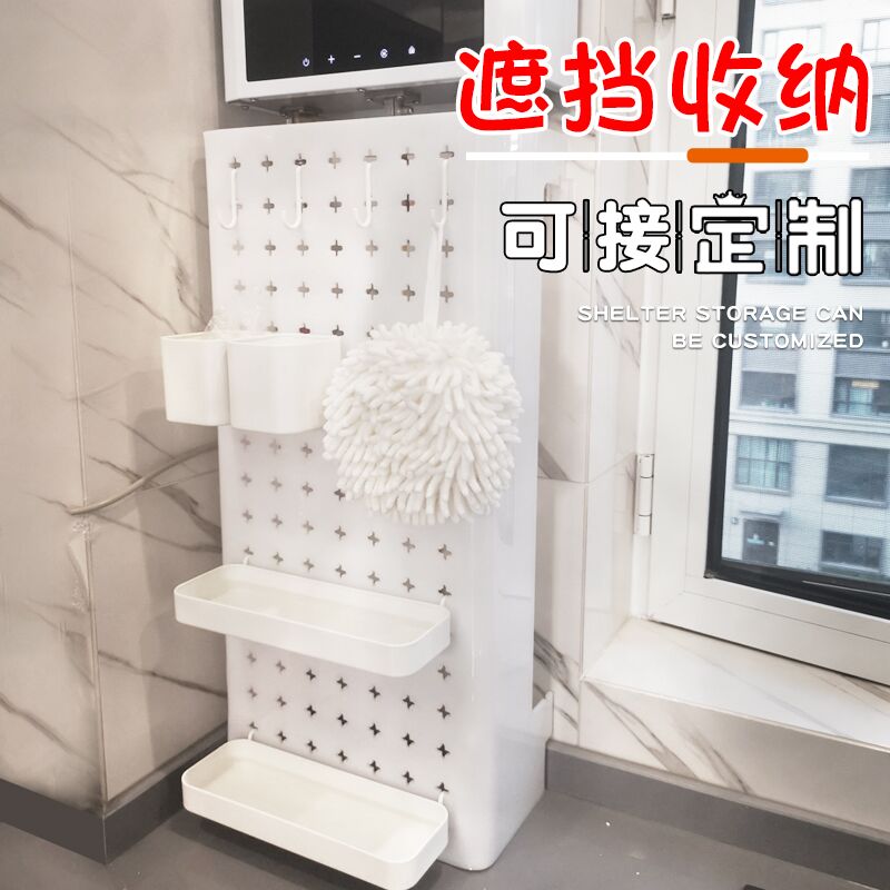 厨房燃气热水器管线遮挡洞洞板壁挂炉遮丑装饰柜子罩排气管道盖箱
