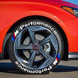 轮胎508 可适用于多段款 便方黏贴 母连体分式 摩托车汽车轮胎字贴