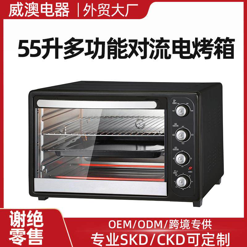 55L外贸烤箱家用electricoven大容量外贸烘焙烤箱商用