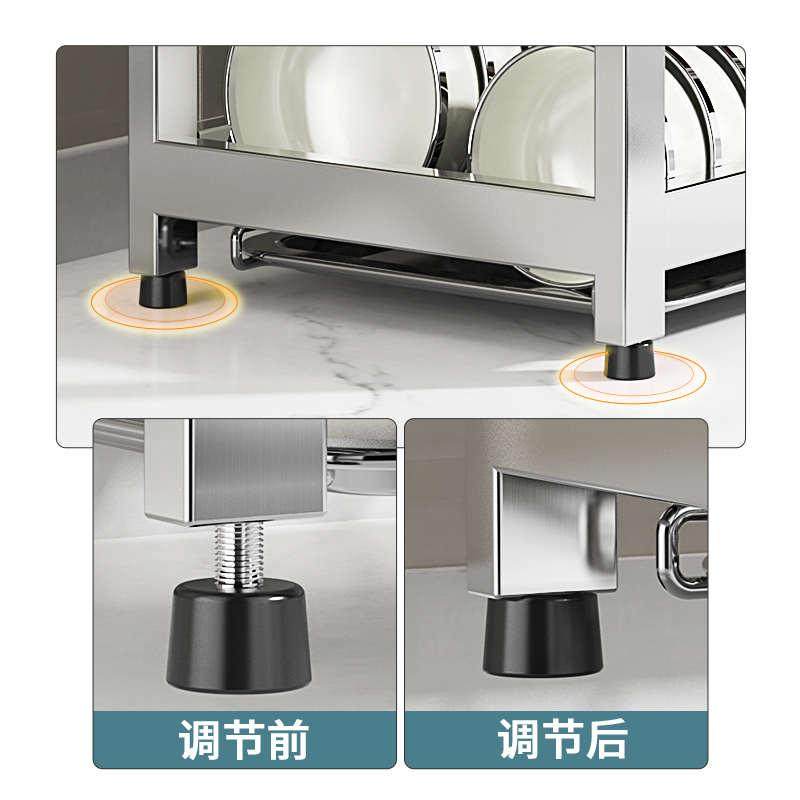 304不锈钢厨房置物架多功能碗碟碗盘沥水架放碗架碗筷收纳盒碗柜,厨房/烹饪用具,淘宝优惠券,粉丝福利购,淘宝优惠卷