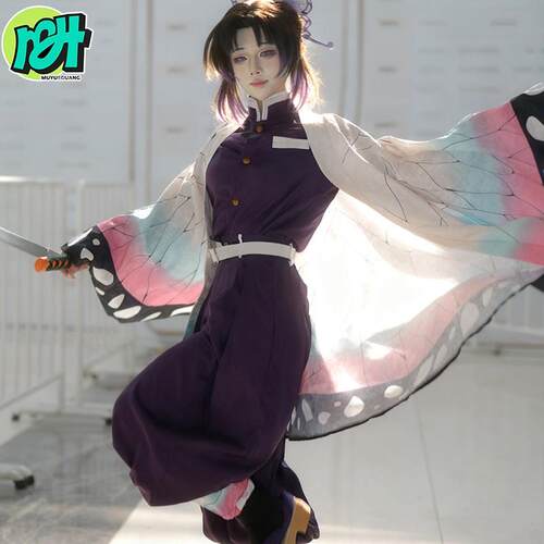 鬼灭之刃蝴蝶忍cos服儿童暗纹万圣节表演服虫柱女假发配剑道具女