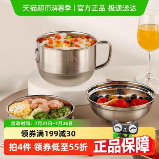 广意304不锈钢饭盒快餐杯泡面 面碗学生上班族可携式餐盒带盖子饭