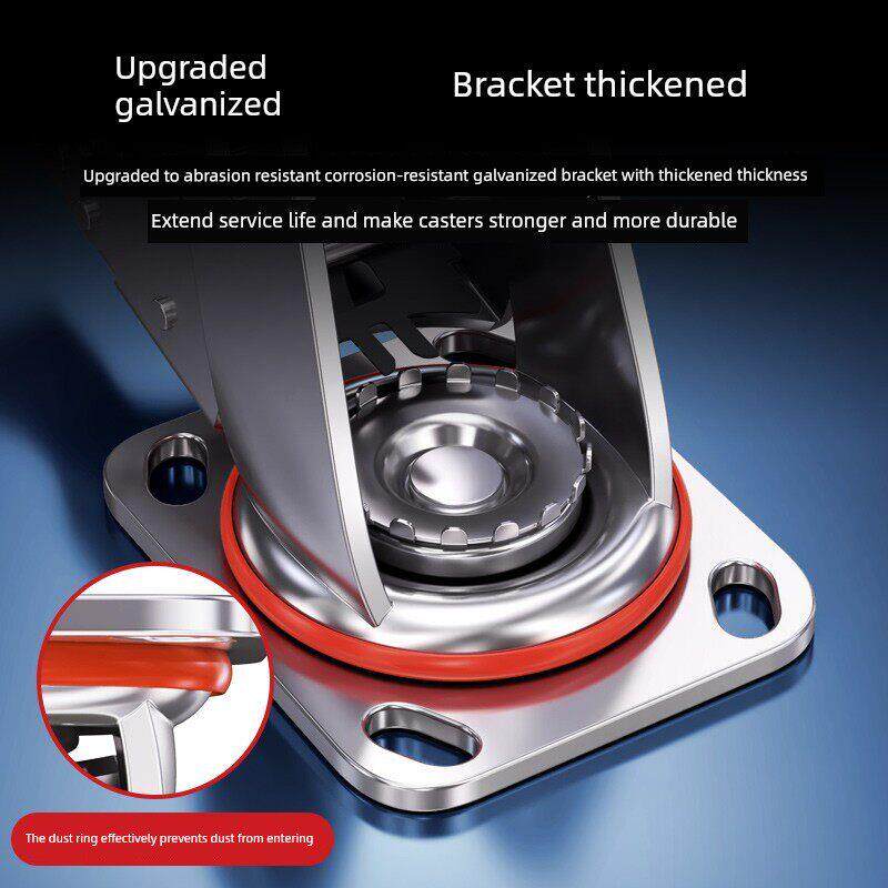 加厚尼龙脚轮万向轮子承重轮4寸5寸6寸8寸带刹车平板车拖车手推车