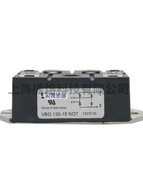 VBO13016O71VBIKIO30-18NO-7单相整流桥二极N管型号齐全库存充足