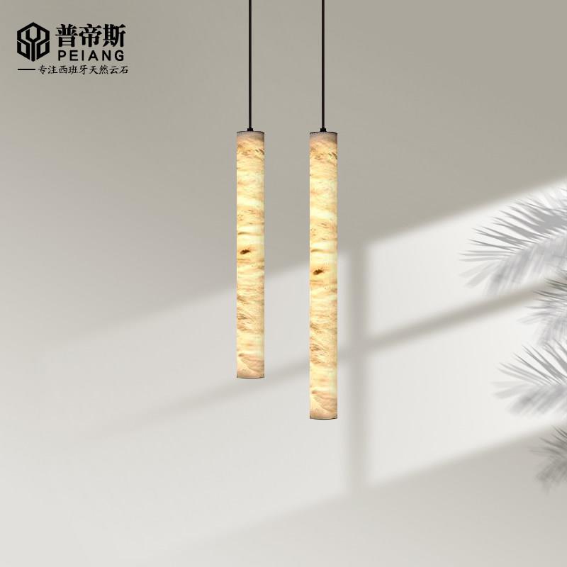 全铜西班牙云石灯床头吊灯简约客厅背景墙圆柱设计师高级感卧室灯