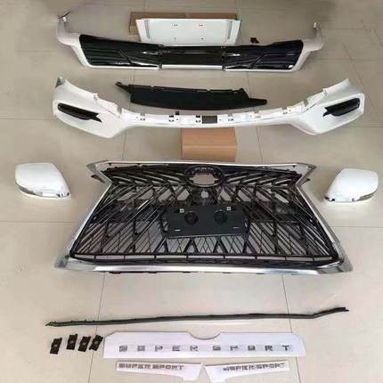 适用于2018款LX570升级TRD改装套件前后包围汽车用品外观升级套件