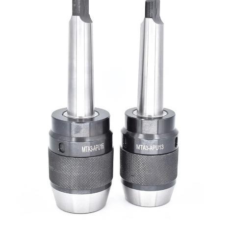 自锁钻夹头M床TA3-APU13扁尾MTAMTA3-APU3-AP铣U16扁尾长柄一体式